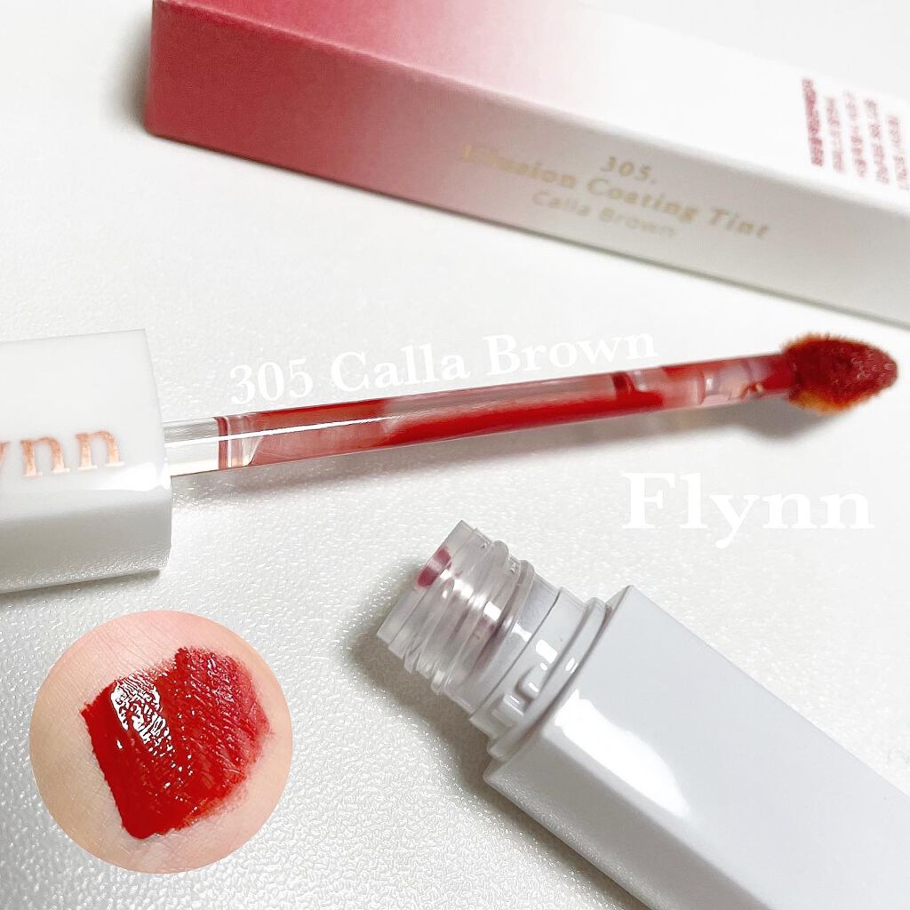 イリュージョンコーティングティント/Flynn/リップティントを使ったクチコミ(1枚目)