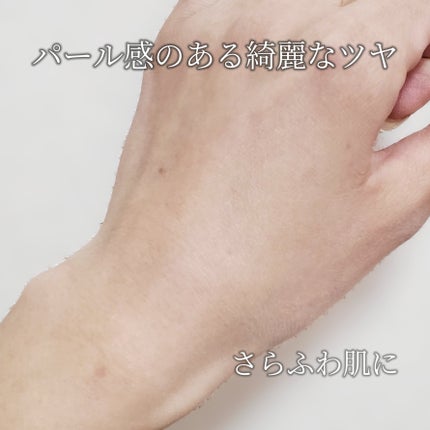 トランスルーセントセットフィニッシングパウダー/TFIT/ルースパウダーを使ったクチコミ(5枚目)