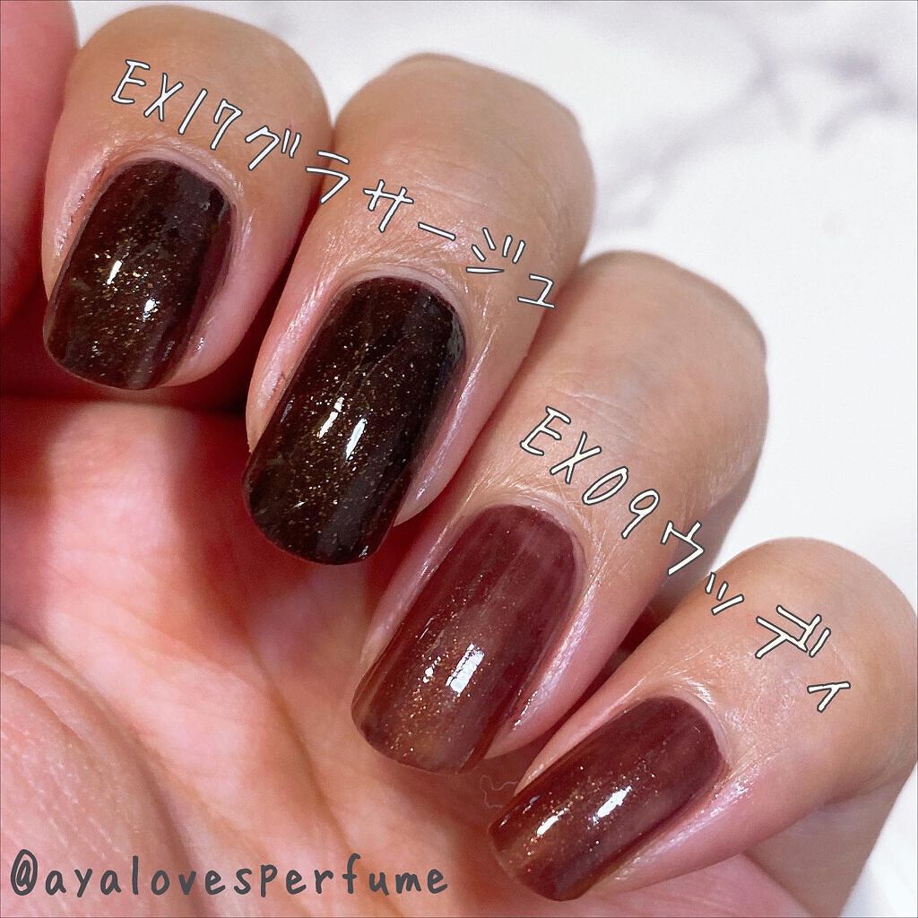 ルナソル ネイルポリッシュ/LUNASOL/マニキュアを使ったクチコミ(4枚目)