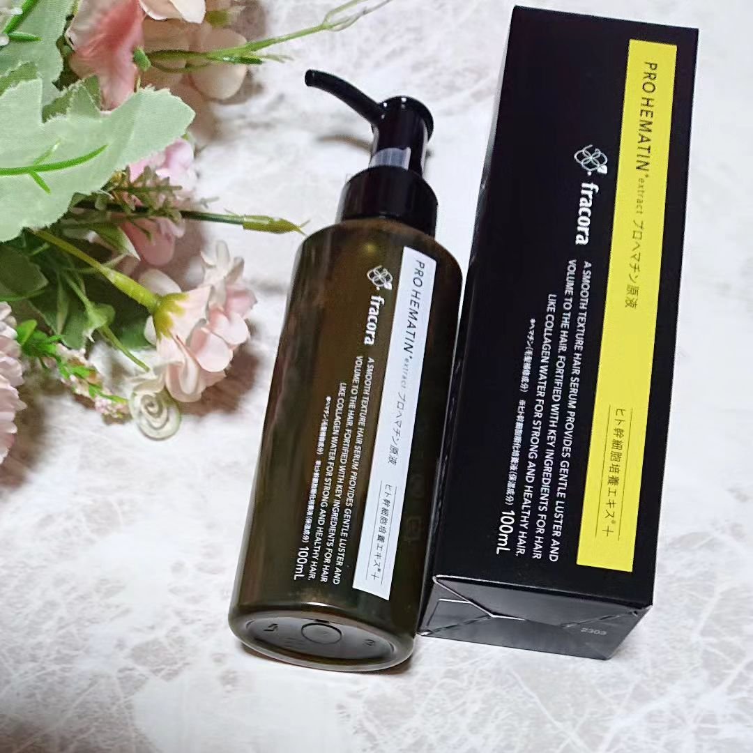 プロヘマチン原液 ヒト幹細胞培養エキス＋/fracora/洗い流すヘアトリートメントを使ったクチコミ（3枚目）