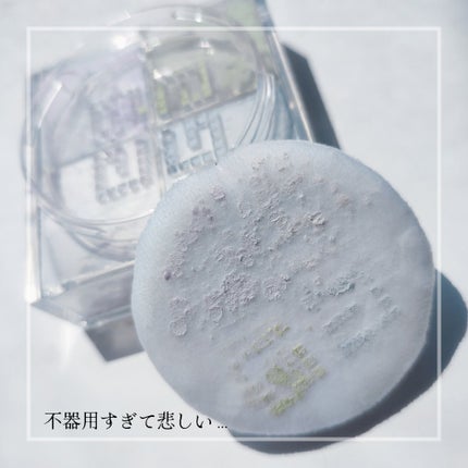 プリズム・リーブル/GIVENCHY/ルースパウダーを使ったクチコミ(4枚目)