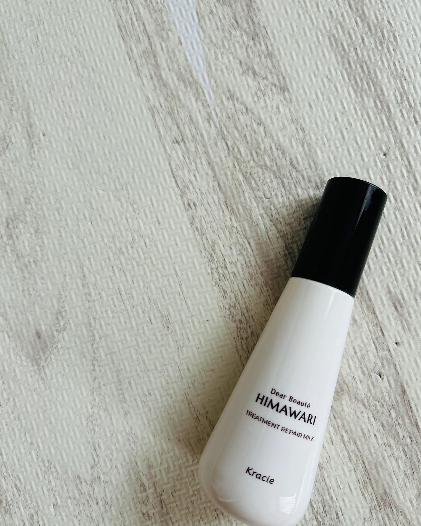 トリートメントリペアミルク/ディアボーテ/ヘアミルクを使ったクチコミ（1枚目）