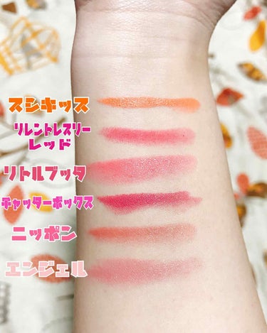 持ってるマックのリップです💄💕

～スシキッス〜🍣💋 
ミルキーなオレンジです！！
指原さんがグラデーションリップに使ってるのを見て購入しました。 単色で塗っても可愛いです🐰💕 色白な方、春タイプの方似