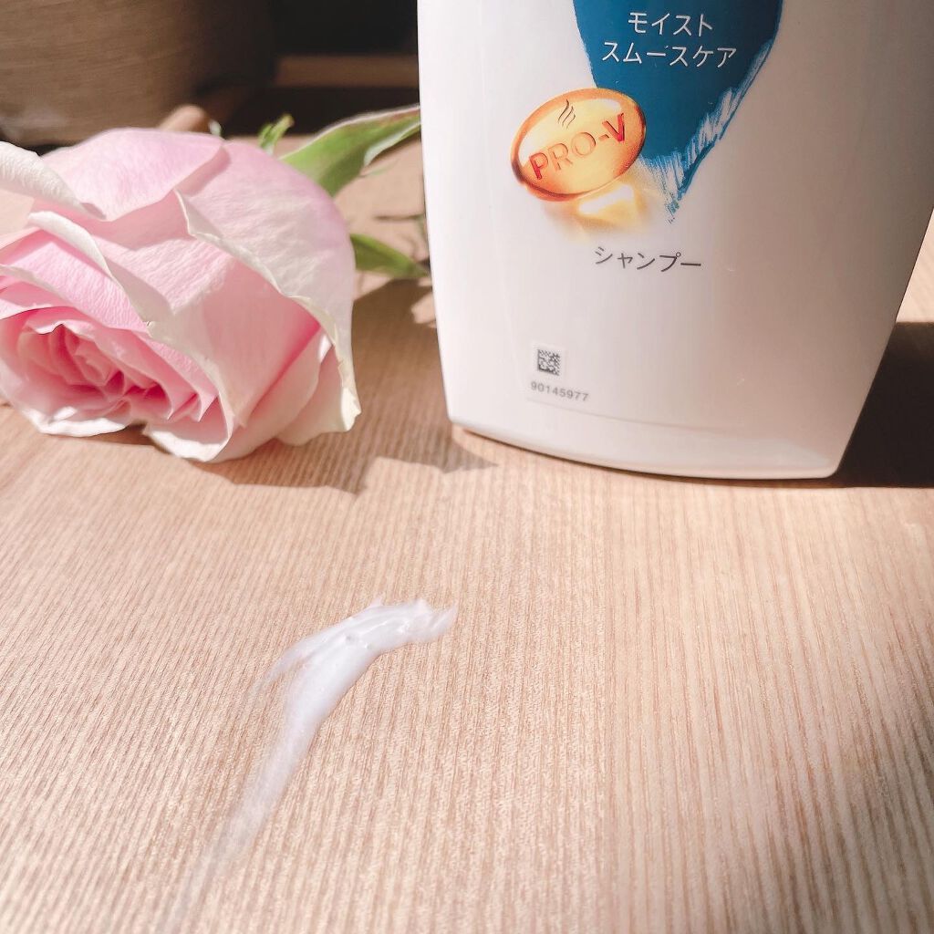 モイストスムースケア シャンプー／トリートメント in コンディショナー /パンテーン/市販シャンプーを使ったクチコミ（2枚目）