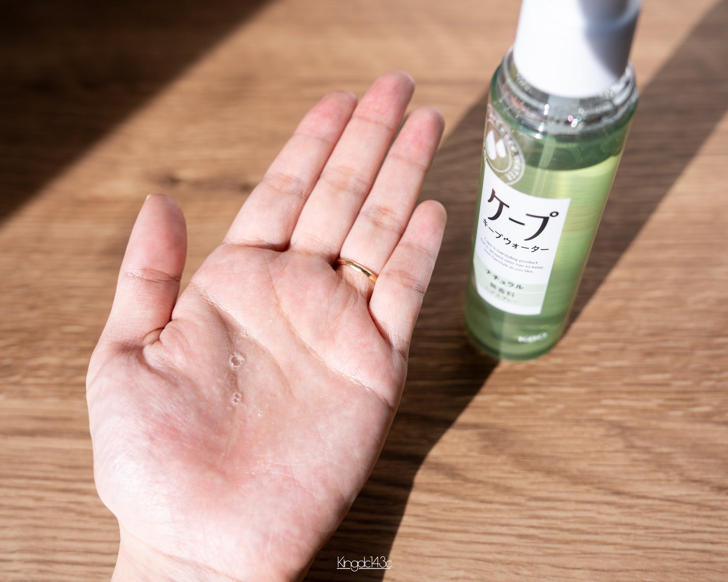 ケープ キープウォーター ナチュラル <無香料>/ケープ/ヘアスプレーを使ったクチコミ(3枚目)