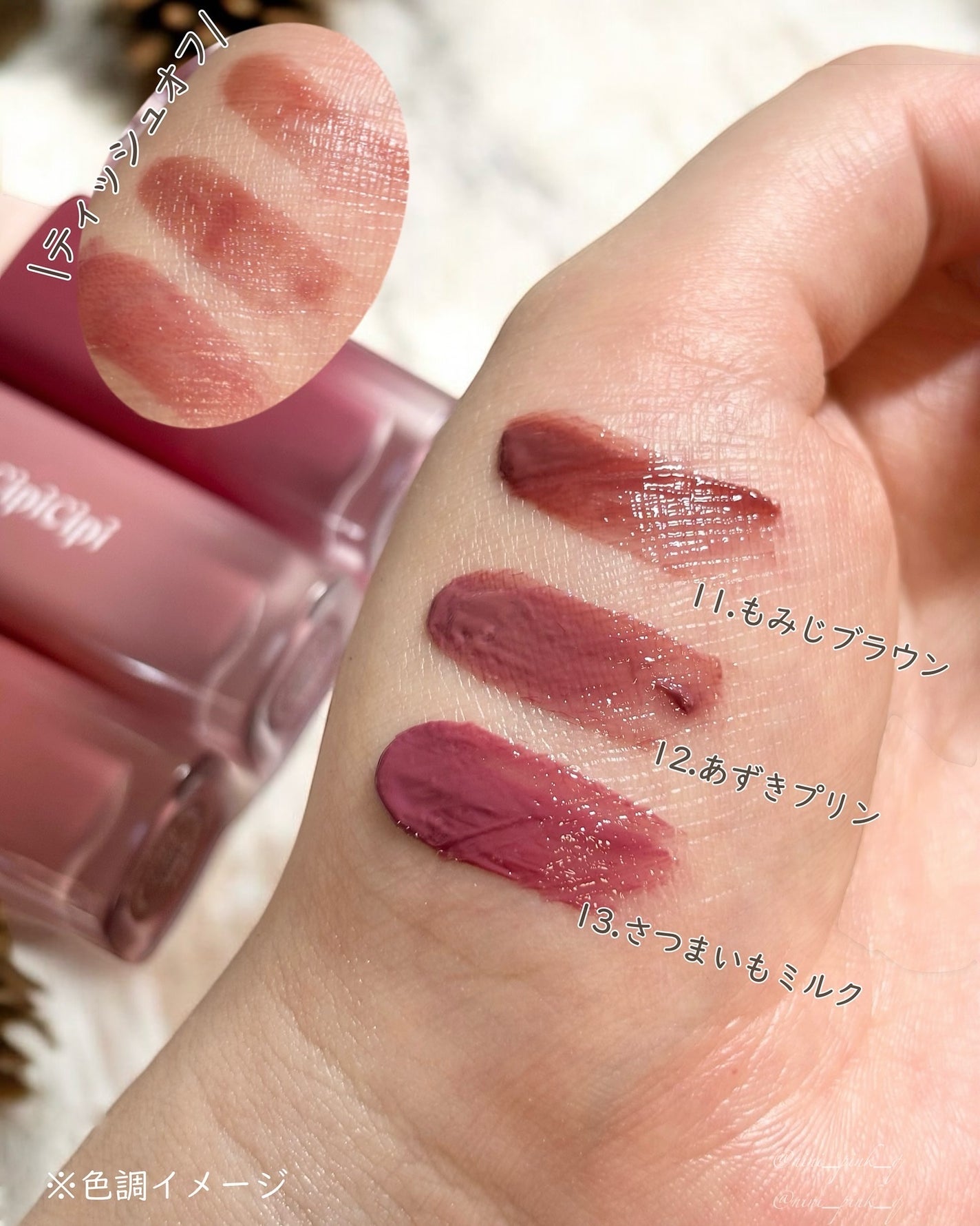 デューイフィルムティント/CipiCipi/リップティントを使ったクチコミ(4枚目)