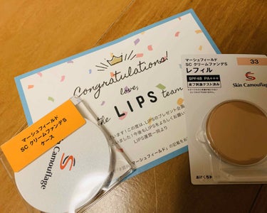 LIPSさんから頂きました( ˆ ˆ )/♡
ありがとうございます。

クリームファンデーション初体験！！

まずは、
使用方法通りにスパチュラに取って使用しましたが
顔全体だとなかなか時間がかかるので