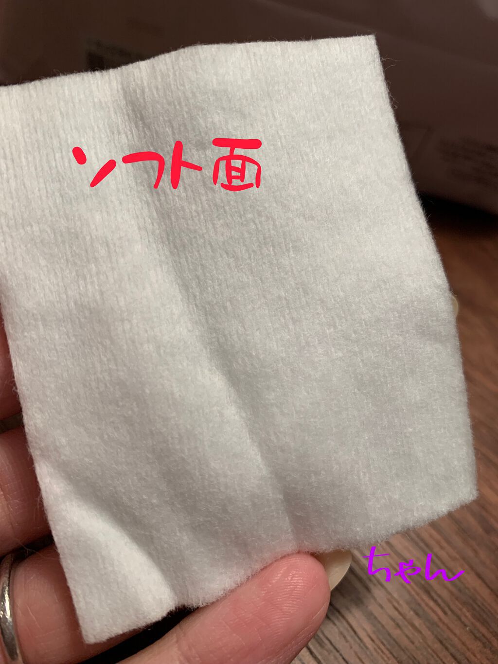 ダブルフェイスコットン/BENEFIQUE/コットンを使ったクチコミ（3枚目）