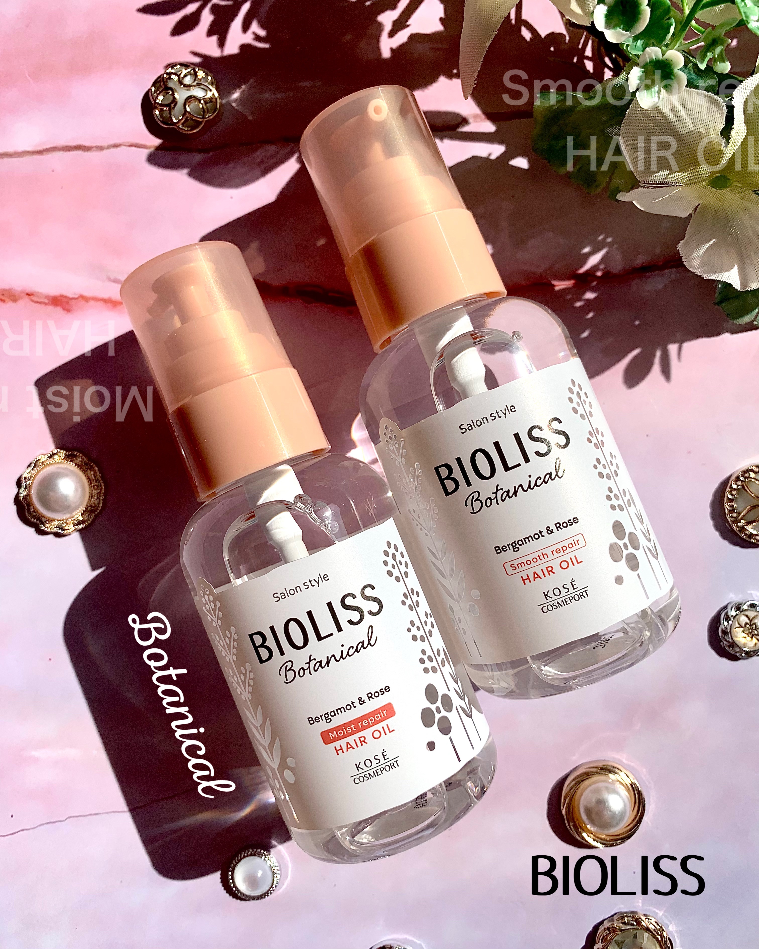 ボタニカル スムース リペア ヘアオイル/SSビオリス/ヘアオイルを使ったクチコミ（1枚目）