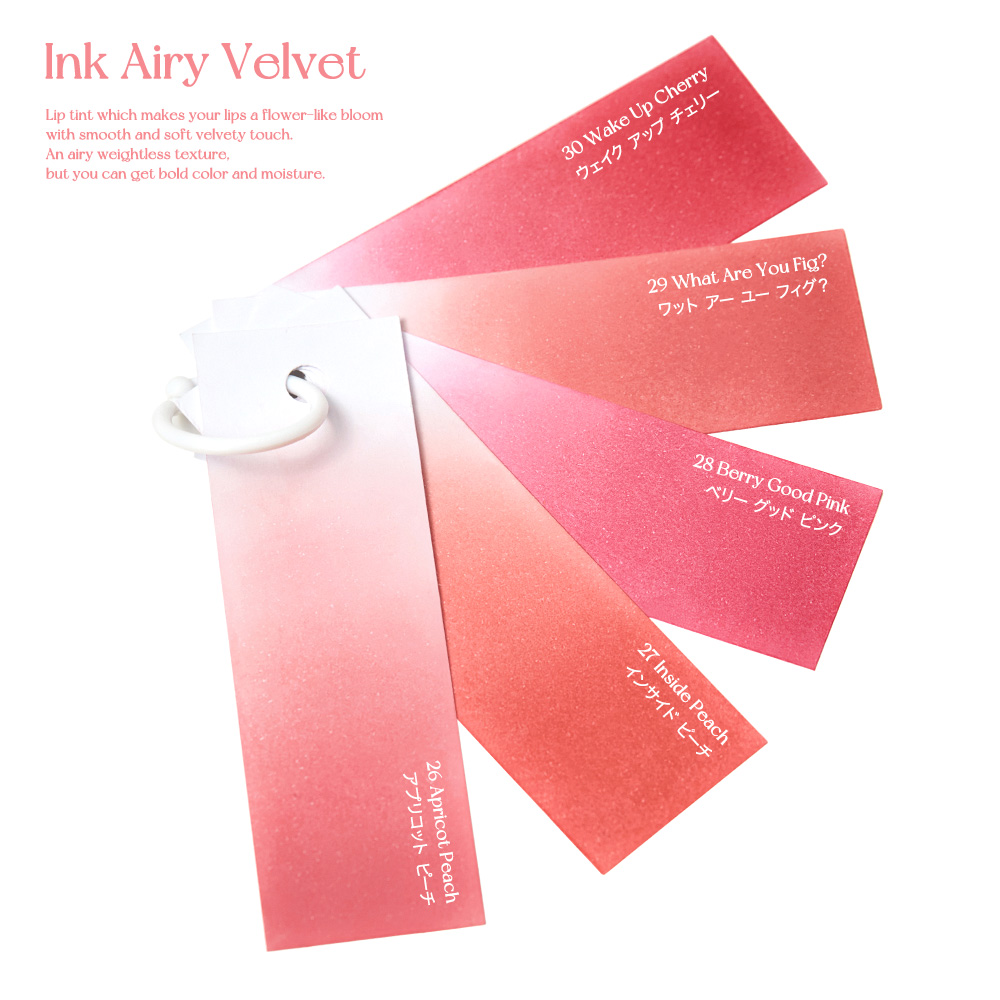 インク エアリー ベルベット/PERIPERA/口紅を使ったクチコミ（1枚目）