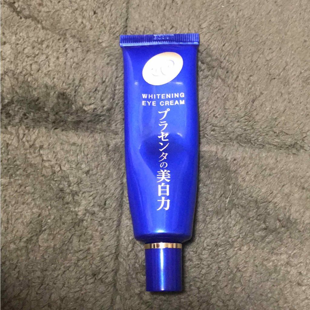 プラセホワイター 薬用美白アイクリーム/明色/アイケア・アイクリームを使ったクチコミ(1枚目)