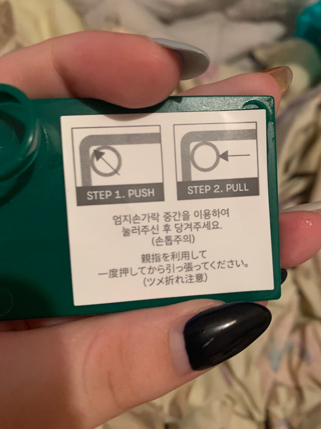 CICA デイリースージングマスク/VT/シートマスク・パックを使ったクチコミ(4枚目)