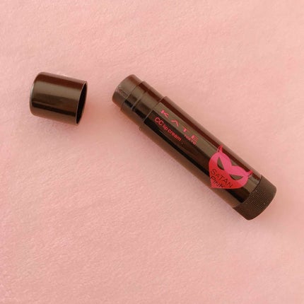 CCリップクリームN/KATE/リップケアを使ったクチコミ(1枚目)