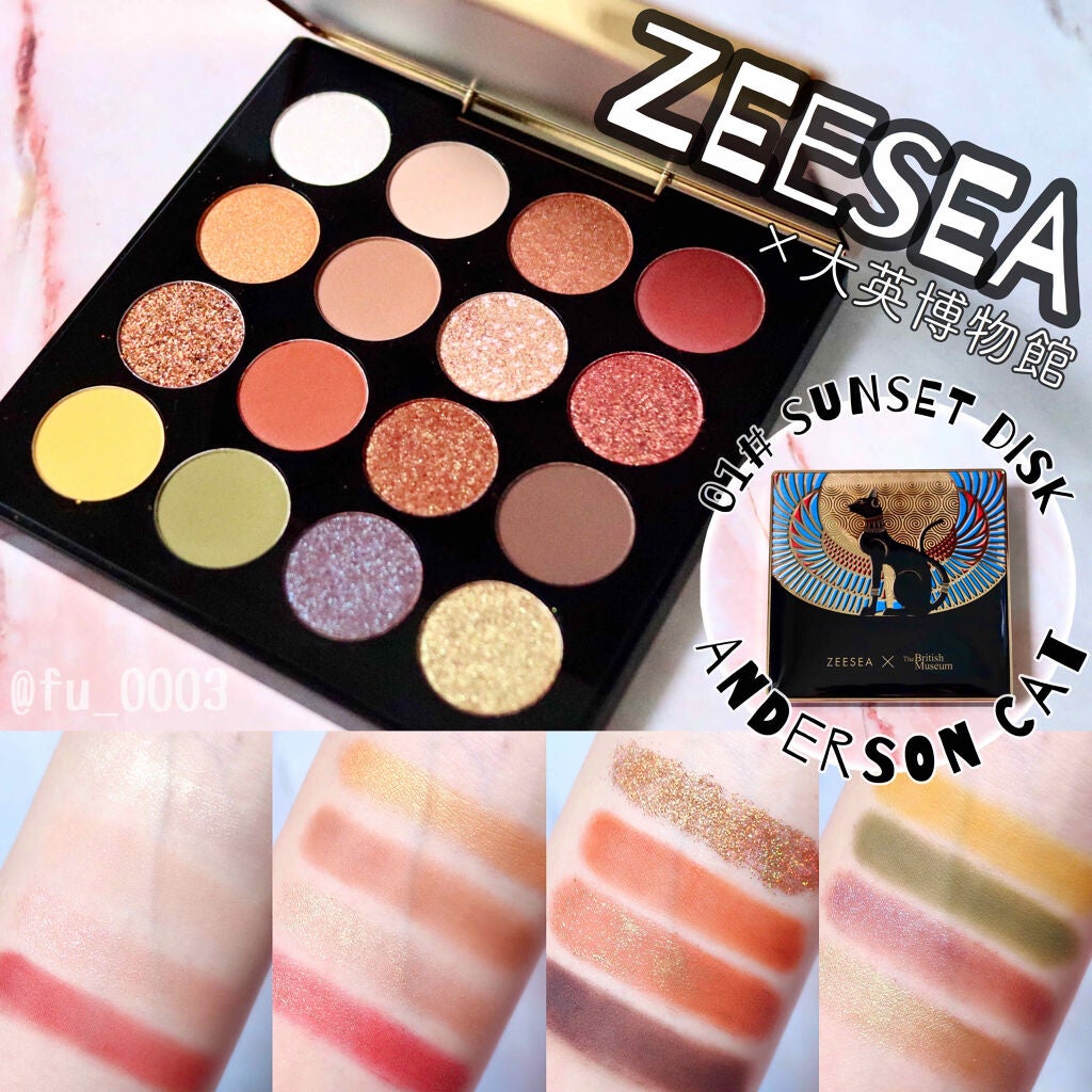 大英博物館 エジプトシリーズ アイシャドウパレット/ZEESEA/アイシャドウパレットを使ったクチコミ(1枚目)