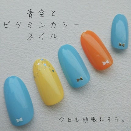 カラフルネイルズ/キャンメイク/マニキュアを使ったクチコミ(1枚目)