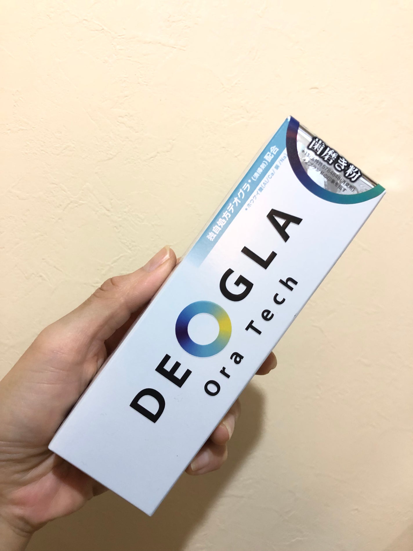 デオグラオーラテック オリジナル/DEOGLA/歯磨き粉を使ったクチコミ(2枚目)