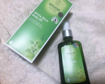ホワイトバーチ ボディオイル/WELEDA/ボディオイルを使ったクチコミ(1枚目)
