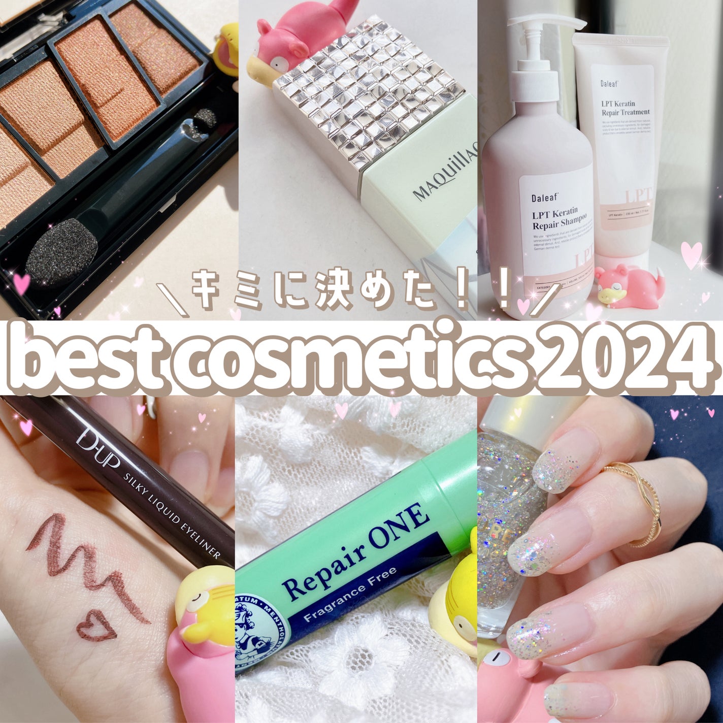 ネイル エナメル/ちふれ/マニキュアを使ったクチコミ(1枚目)