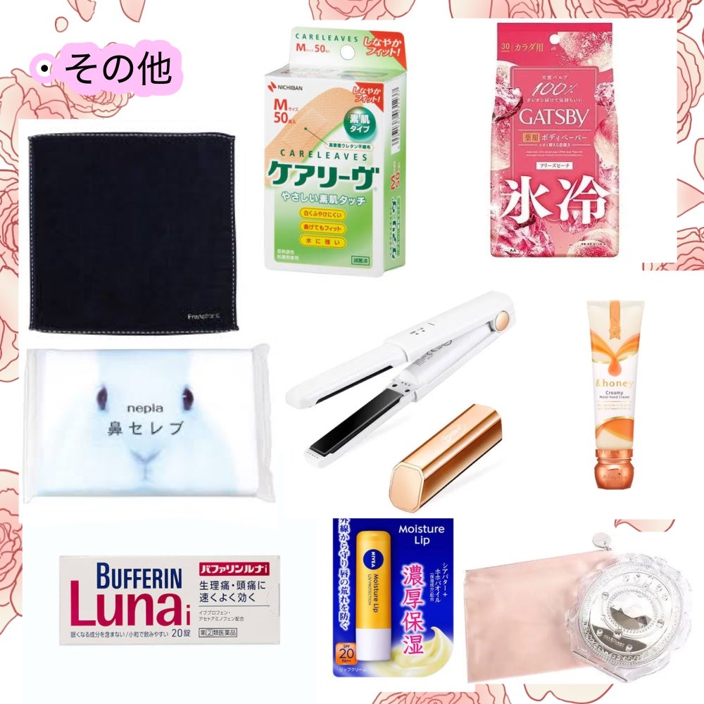 クリームチーク/キャンメイク/ジェル・クリームチークを使ったクチコミ(6枚目)