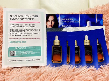 アドバンス ナイト リペア SMR コンプレックス/ESTEE LAUDER/美容液を使ったクチコミ(1枚目)