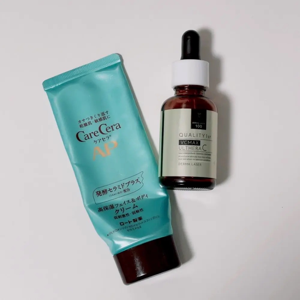 APフェイス＆ボディクリーム/ケアセラ/フェイスクリームを使ったクチコミ（1枚目）