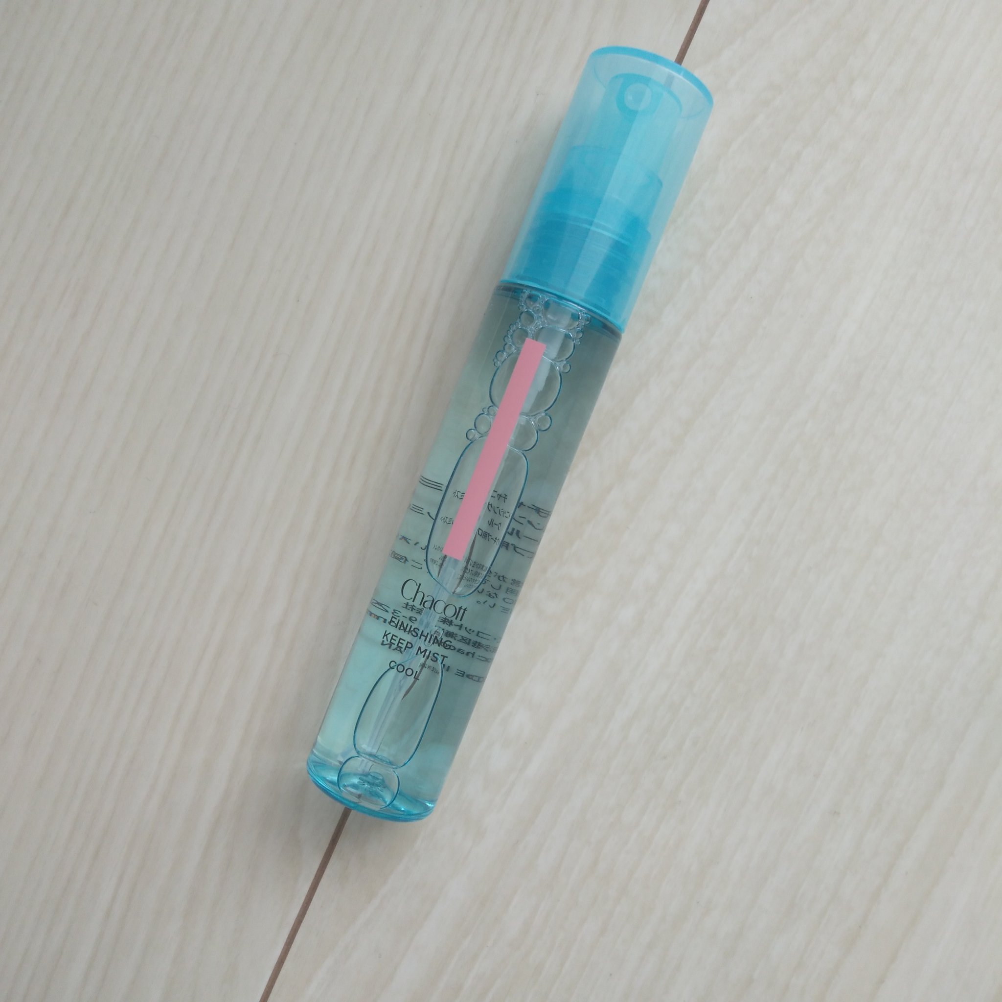 フィニッシングキープミスト クール/チャコット・コスメティクス/フィックスミストを使ったクチコミ（2枚目）