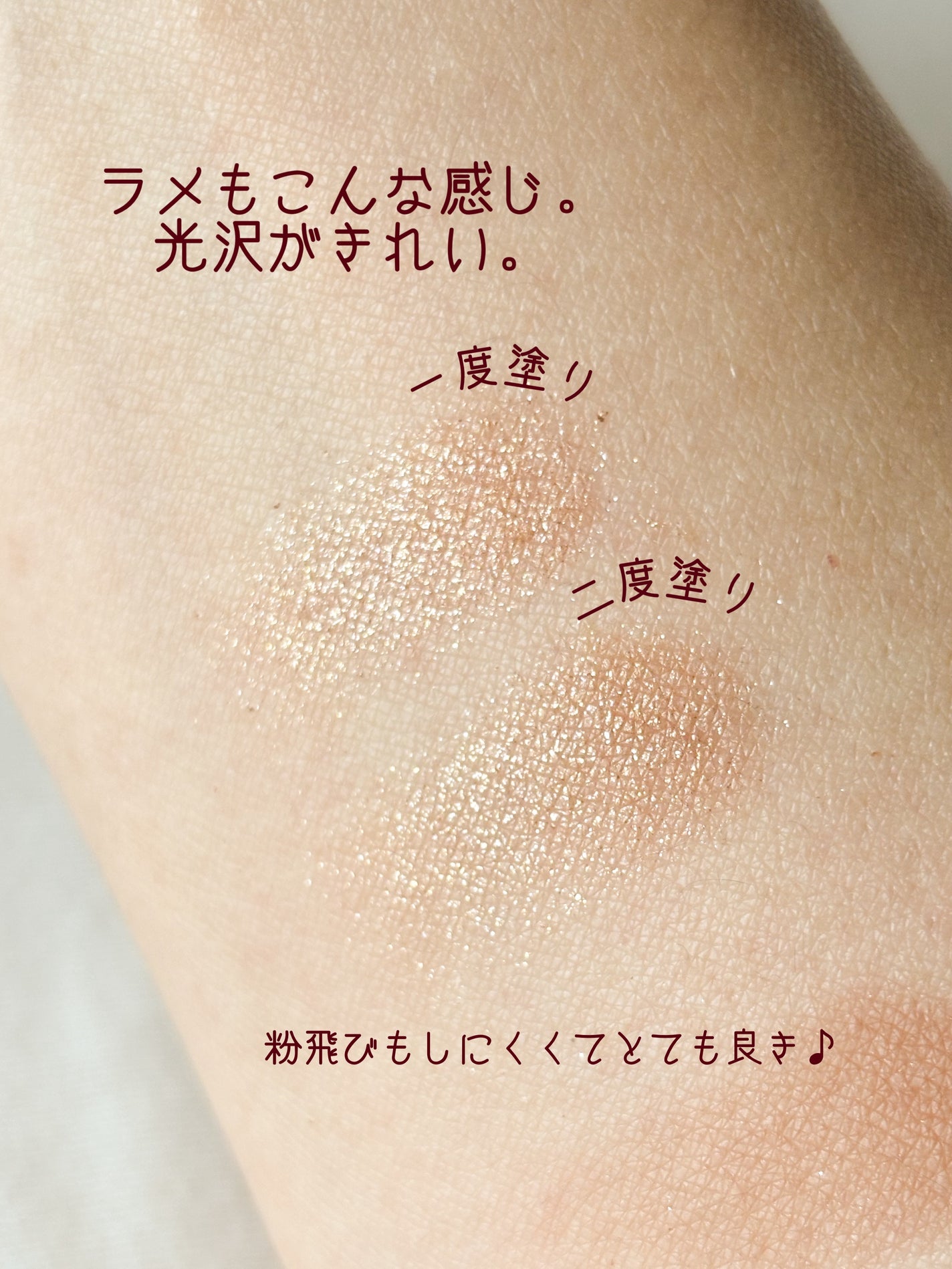 ニューデップスアイシャドウパレット/hince/アイシャドウパレットを使ったクチコミ(3枚目)