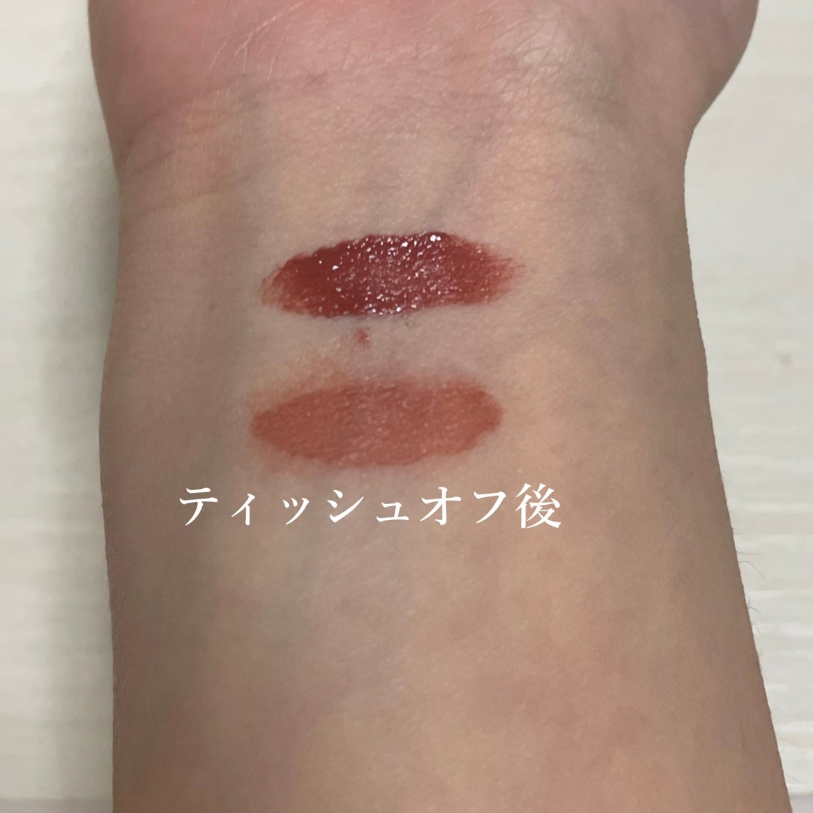 SPステイ ヴィニルインク/MAYBELLINE NEW YORK/口紅を使ったクチコミ(2枚目)