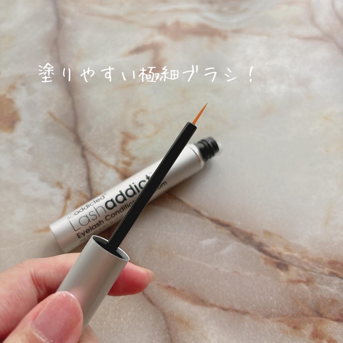 ããã on LIPS ãsoaddictedð©·ã©ãã·ã¥ã¢ãã£ã¯ãã¢ã€ã©ãã·ã¥ã³ã³ãã£ã·..ãïŒ3æç®ïŒ