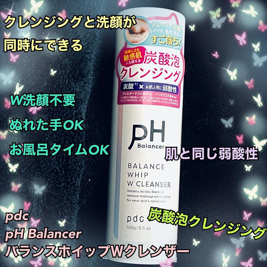 ピーエイチバランサー BホイップWクレンザー/pdc/泡洗顔を使ったクチコミ(1枚目)