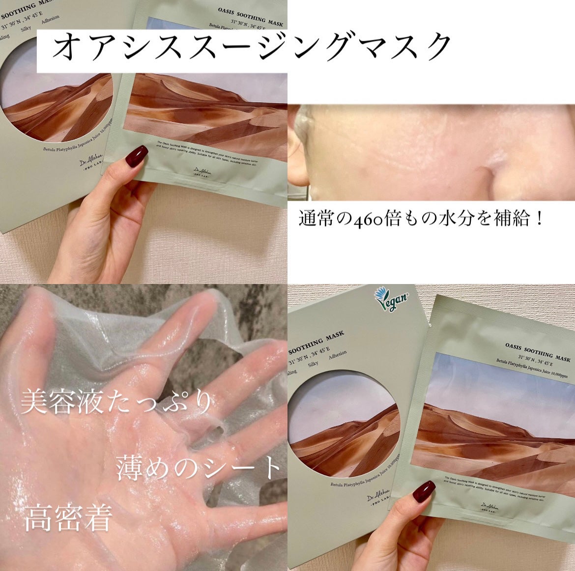 パワーブライトニング グルタチオンクリーム/Dr.Althea/フェイスクリームを使ったクチコミ(4枚目)