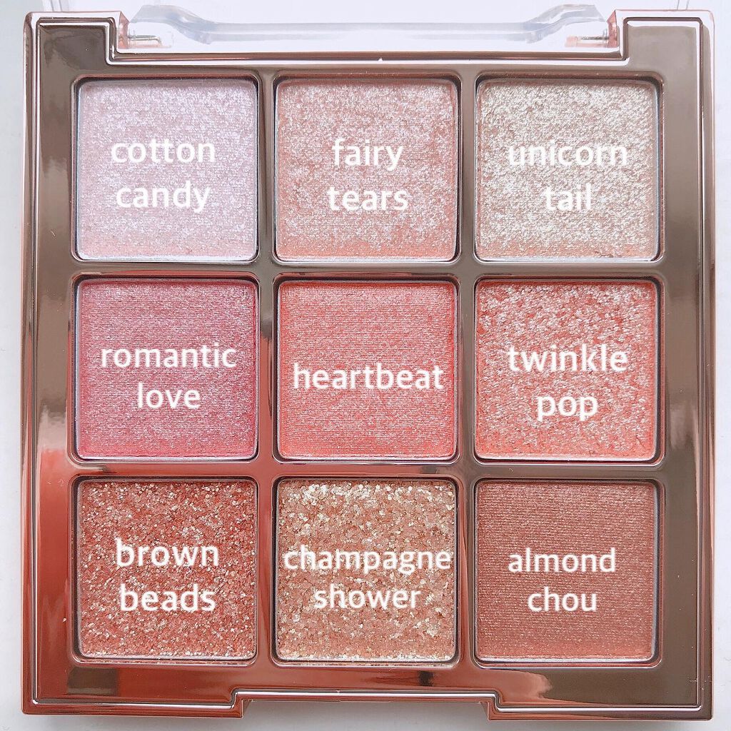 ワンピックアイシャドウパレット/APLIN/アイシャドウパレットを使ったクチコミ（3枚目）