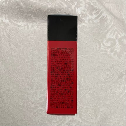 Koh Gen Do グロスフィルム ファンデーションのクチコミ「時短出来て肌に優しく仕上がりも綺麗なお気に入りファンデ
☕️Koh Gen Do マ.....」(2枚目)