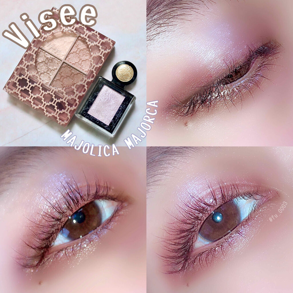 ウルトラスムースアイライナー/アイプルーフ/リキッドアイライナーを使ったクチコミ（1枚目）