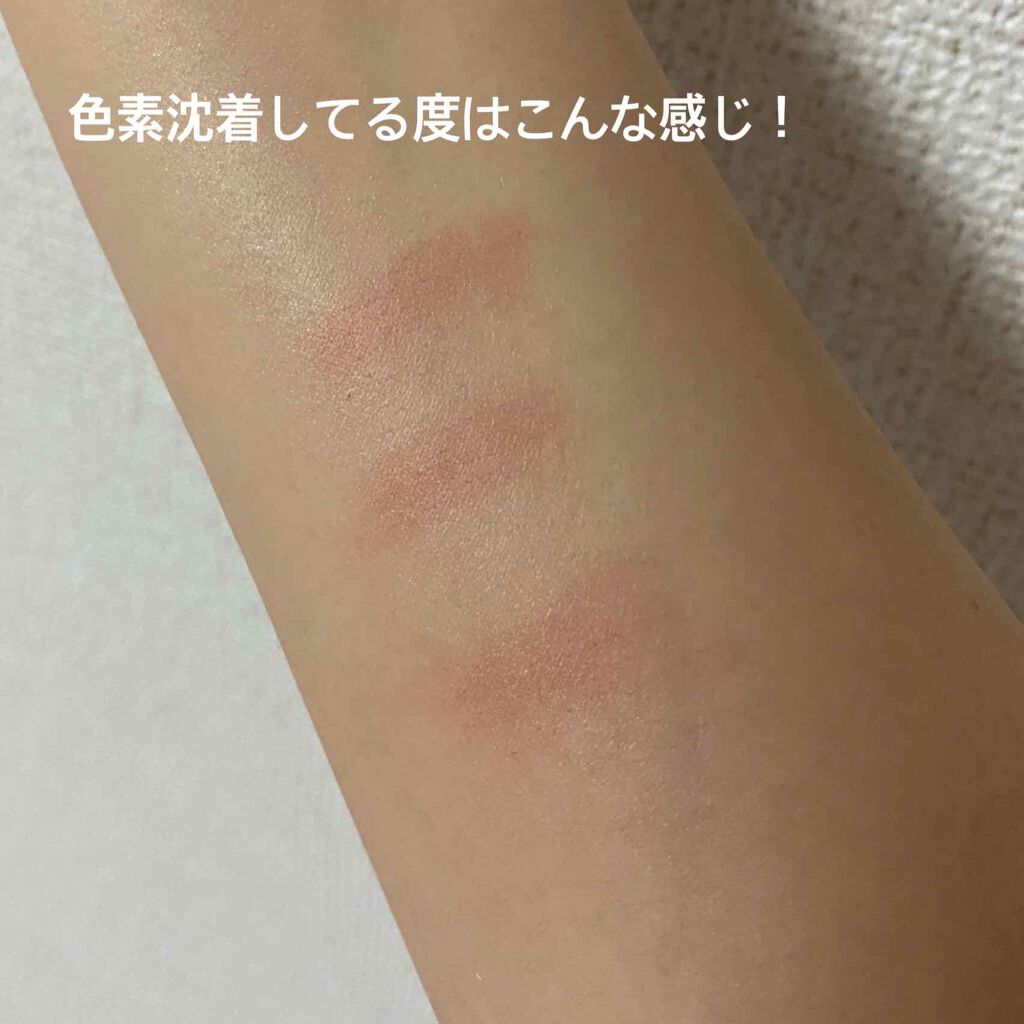 TS ジェリームースティント/ETUDE/口紅を使ったクチコミ(3枚目)