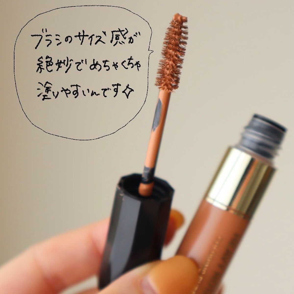 カラーリングアイブロウ/ヘビーローテーション/眉マスカラを使ったクチコミ(2枚目)