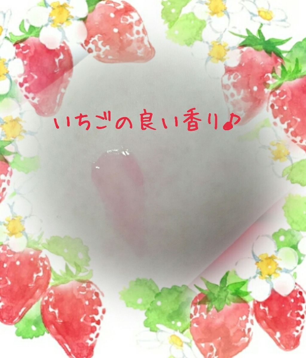 アイジャムS/eyejam/アイケア・アイクリームを使ったクチコミ（2枚目）