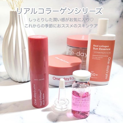 リアルコラーゲンアンプルセラム/One-day's you/美容液を使ったクチコミ(8枚目)