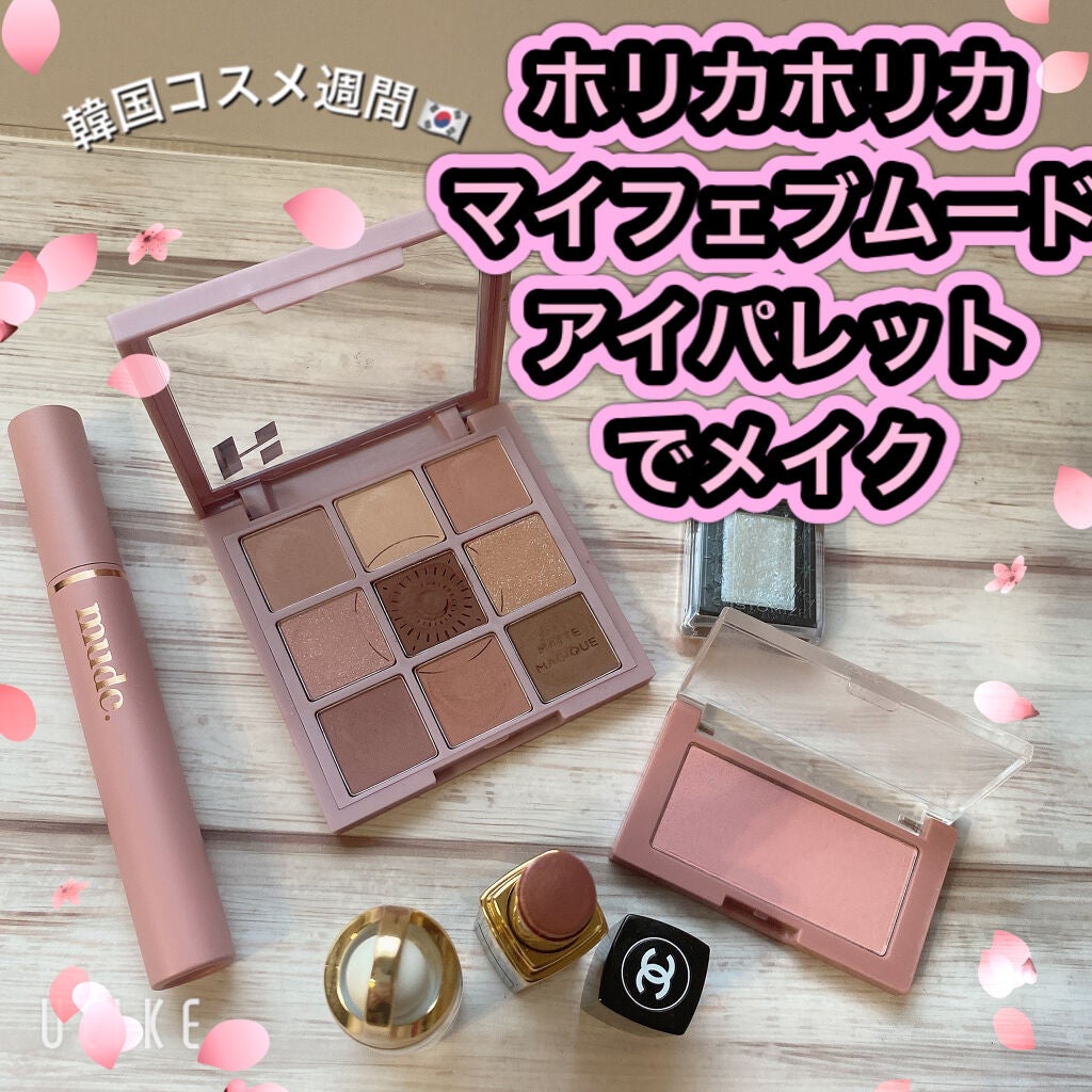 ルージュ ココ シャイン/CHANEL/口紅を使ったクチコミ(1枚目)