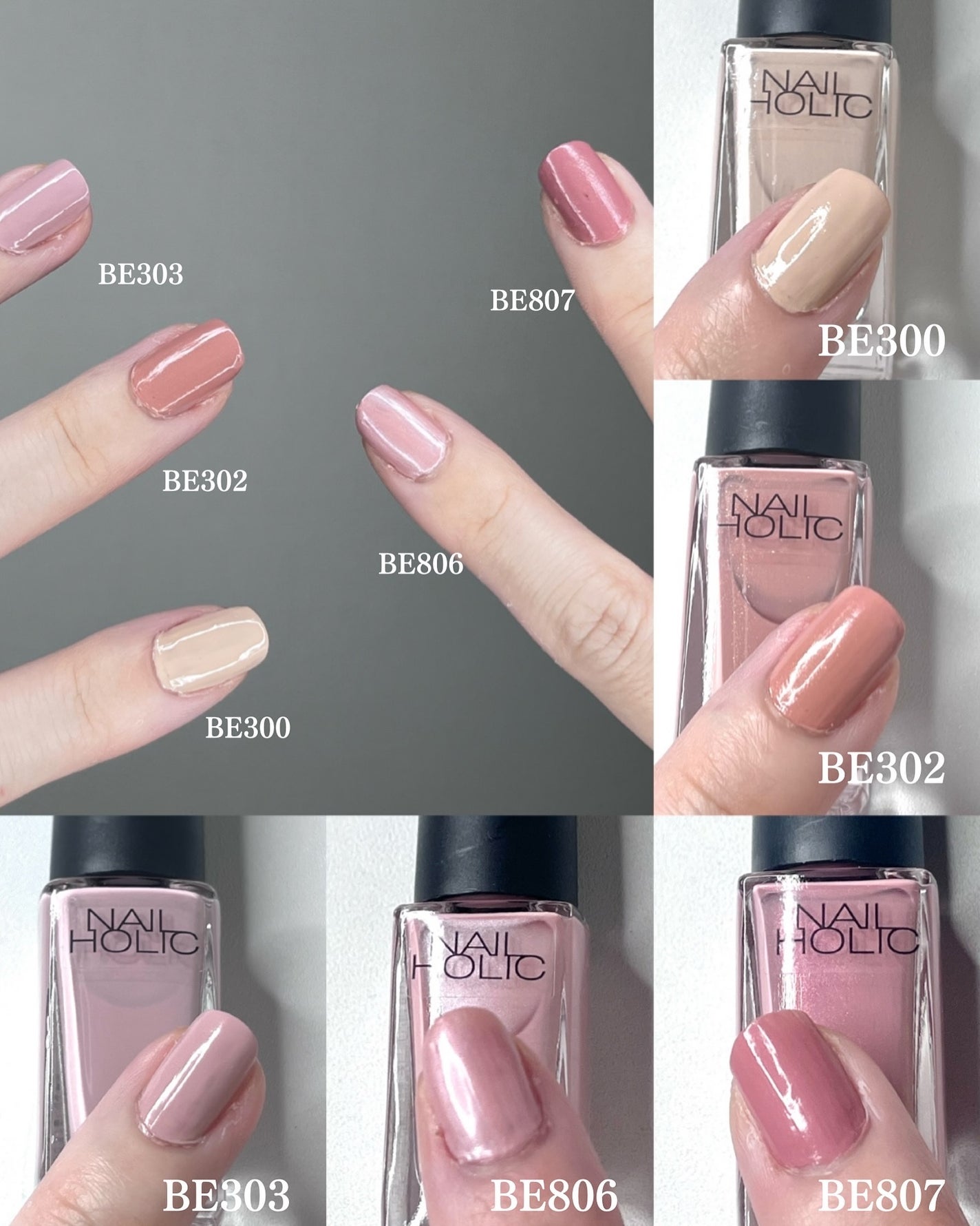 ネイルホリック/ネイルホリック/マニキュアを使ったクチコミ(3枚目)