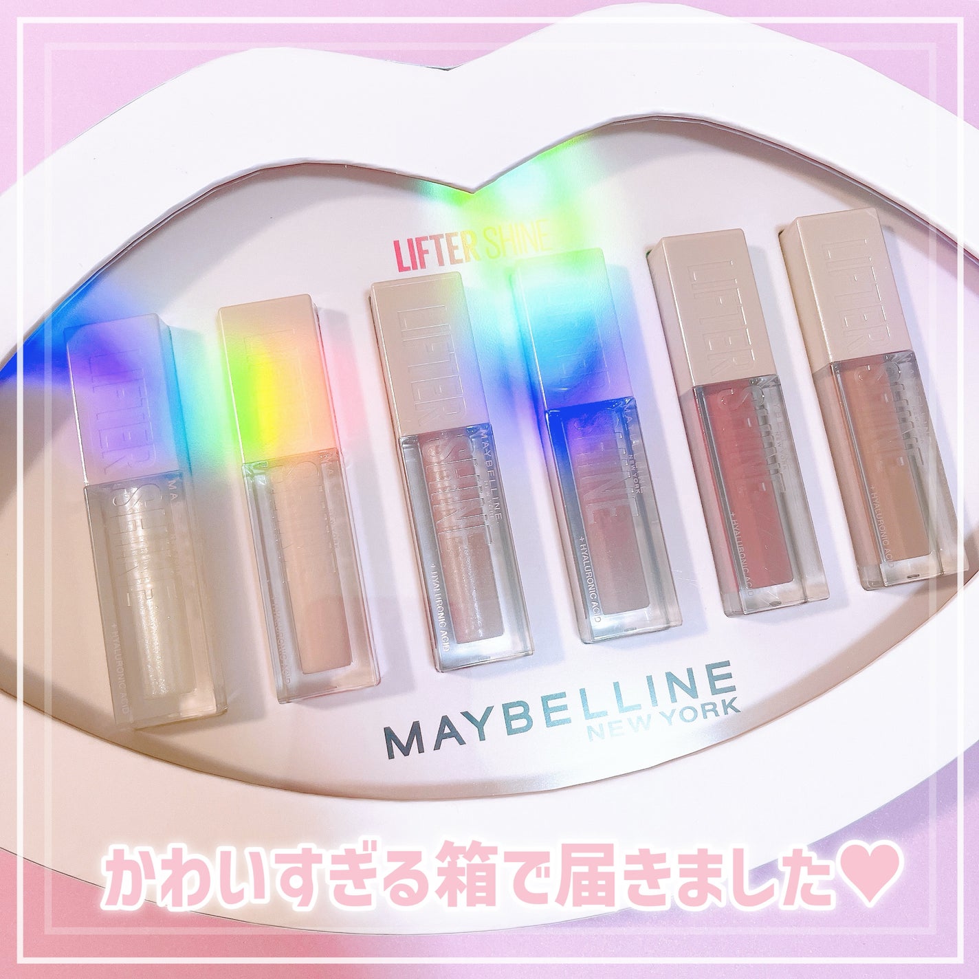リフターシャイン/MAYBELLINE NEW YORK/リップグロスを使ったクチコミ(2枚目)