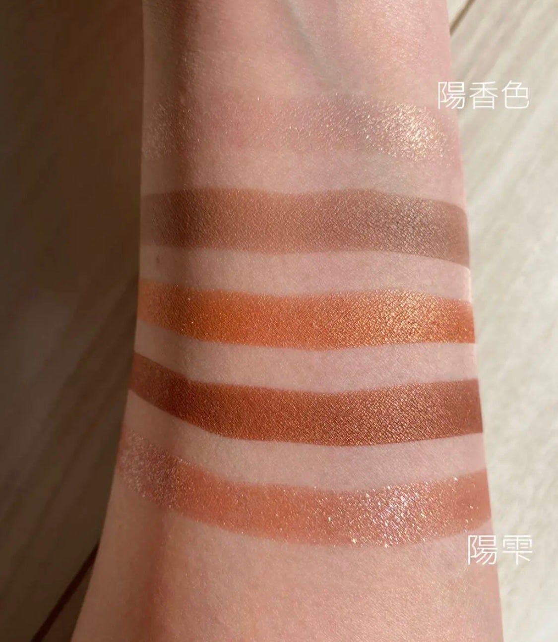 クリーミータッチライナー/キャンメイク/ジェルアイライナーを使ったクチコミ(3枚目)