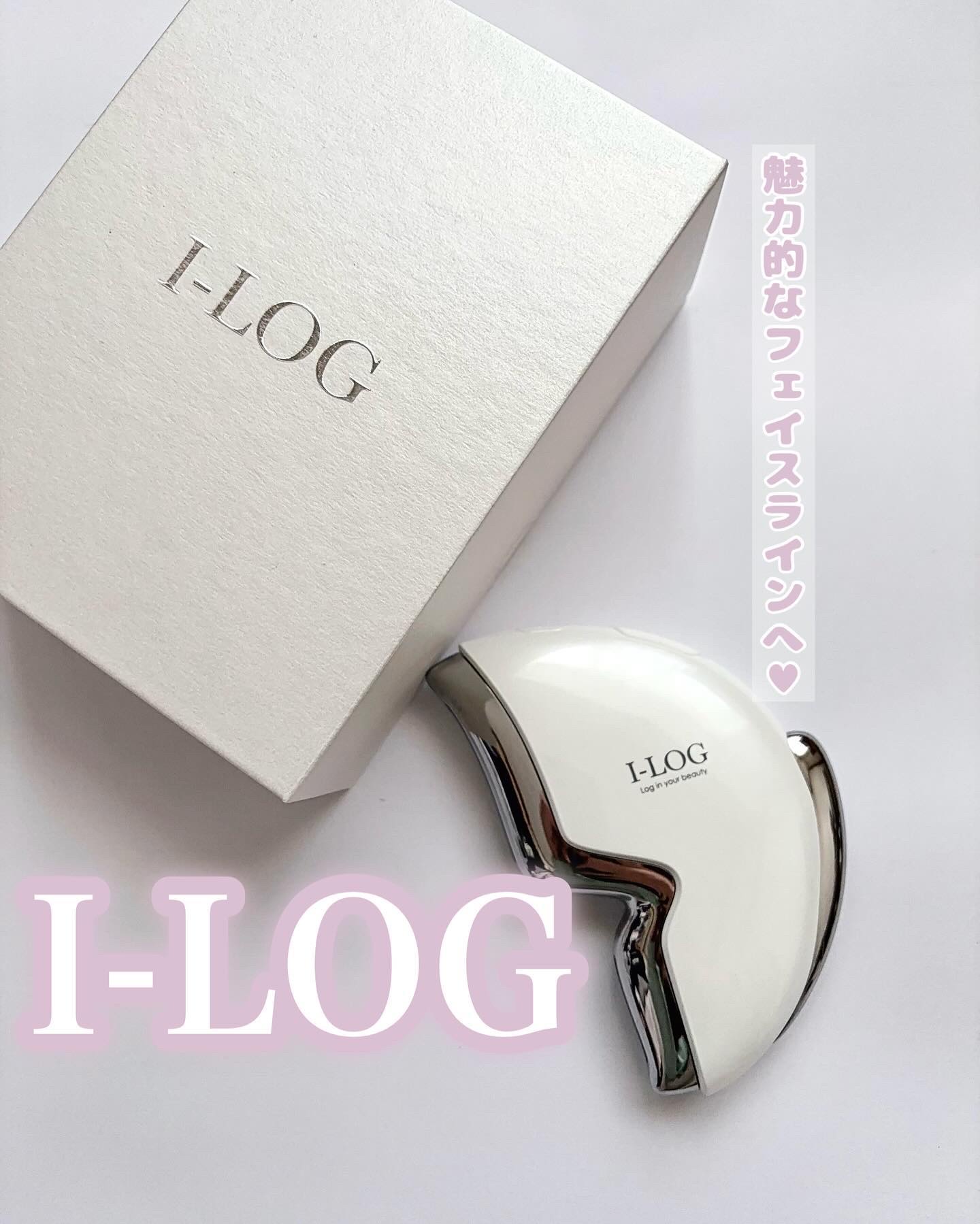 アイログ カッサロ/エレガンス/かっさプレートを使ったクチコミ（1枚目）