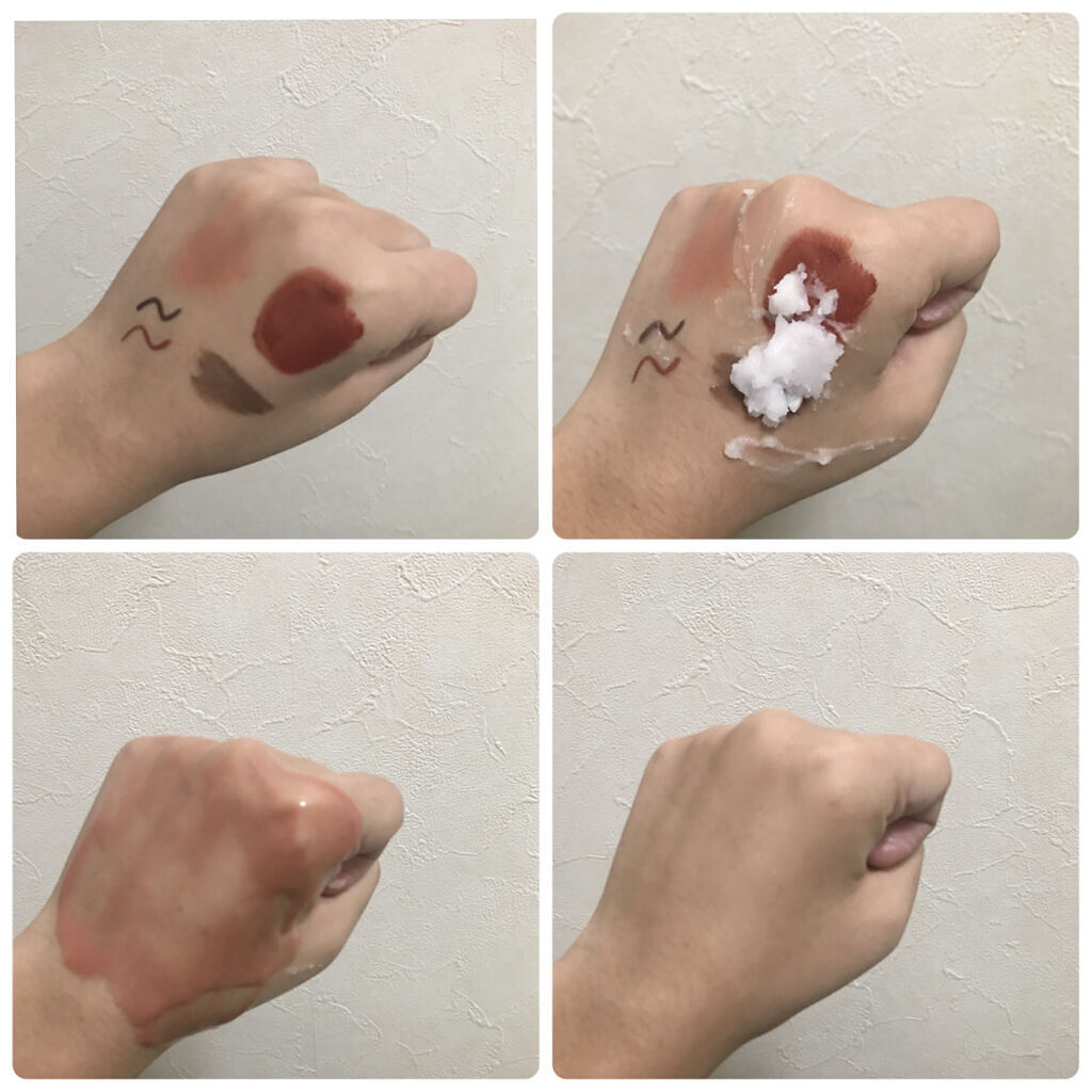 クリーンイットゼロ クレンジングバーム オリジナル/BANILA CO/クレンジングバームを使ったクチコミ（2枚目）