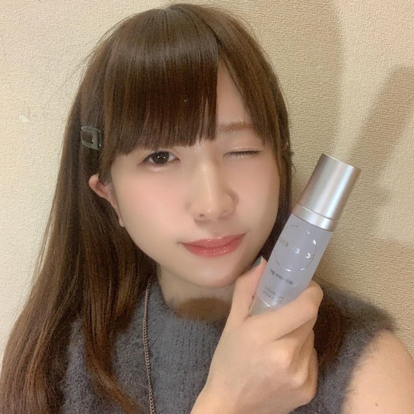 試してみた】コレセンス スキンケア ジェル ニッピコラーゲン 試してみた】コレセンス スキンケア ジェル ニッピコラーゲン