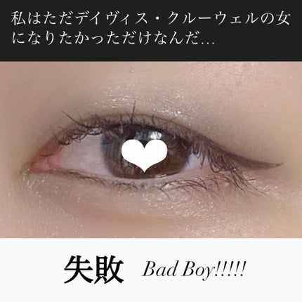 スモール アイシャドウ カーボン/M・A・C/単色アイシャドウを使ったクチコミ(1枚目)