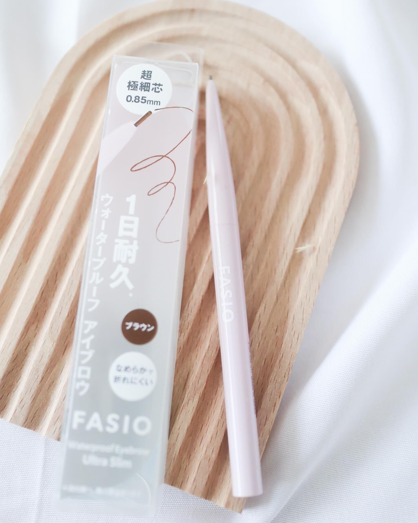 ウォータープルーフ アイブロウ(超極細芯)/FASIO/アイブロウペンシルを使ったクチコミ（2枚目）