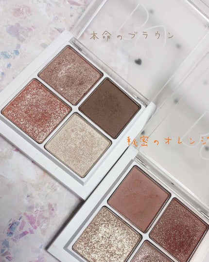 THE アイパレR/b idol/アイシャドウパレットを使ったクチコミ(2枚目)