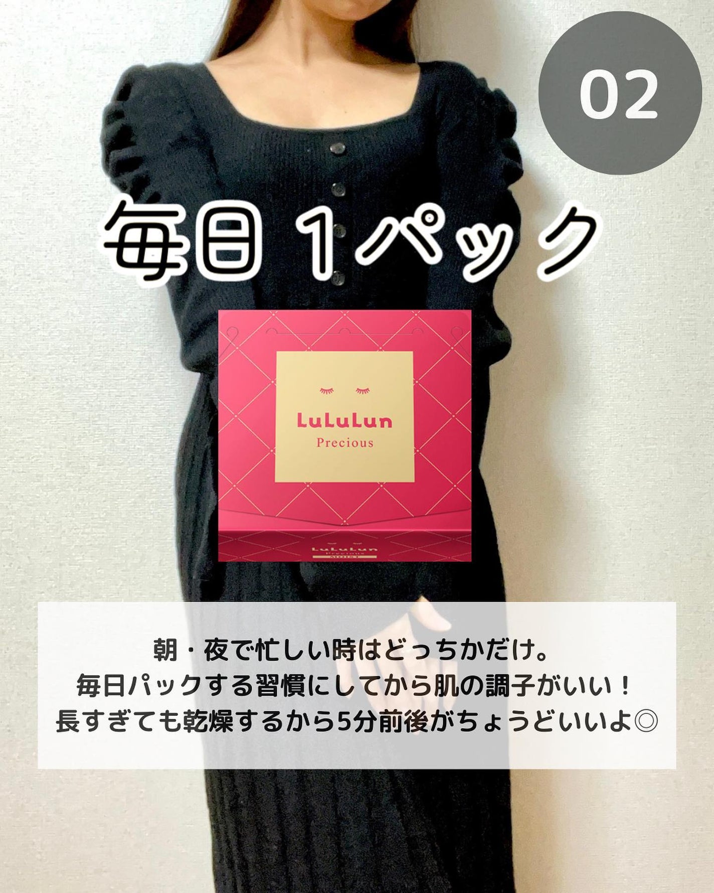 ðºð¬ðµðšðçŸå®¹ã¡ãã£ã¢ on LIPS ãä»å¹ŽåããŠè¯ãã£ãçŸå®¹ã玹ä»ããŸããðä»ã«è¯ãã£ãçŸå®¹æ¹ãã£ã..ãïŒ3æç®ïŒ