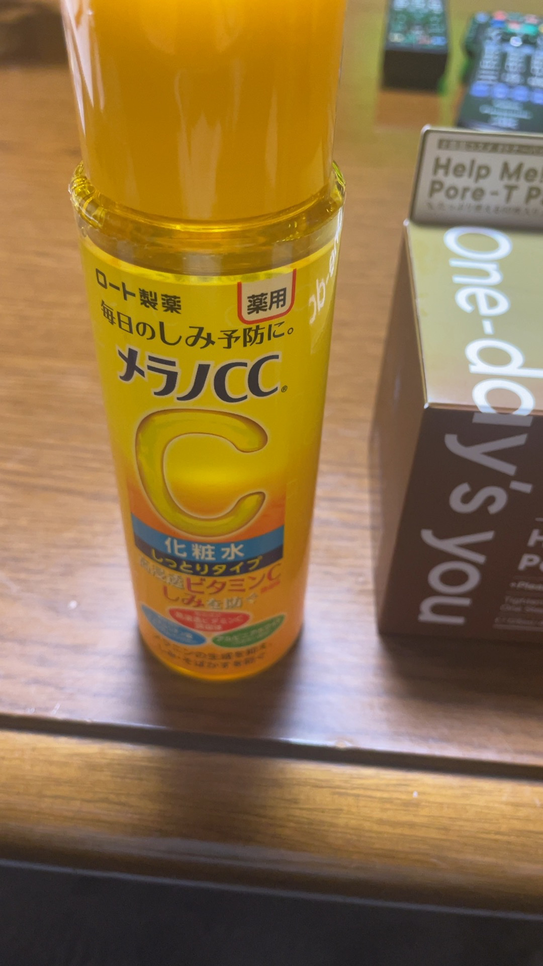 薬用しみ対策 美白化粧水 しっとりタイプ/メラノCC/化粧水を使ったクチコミ（2枚目）